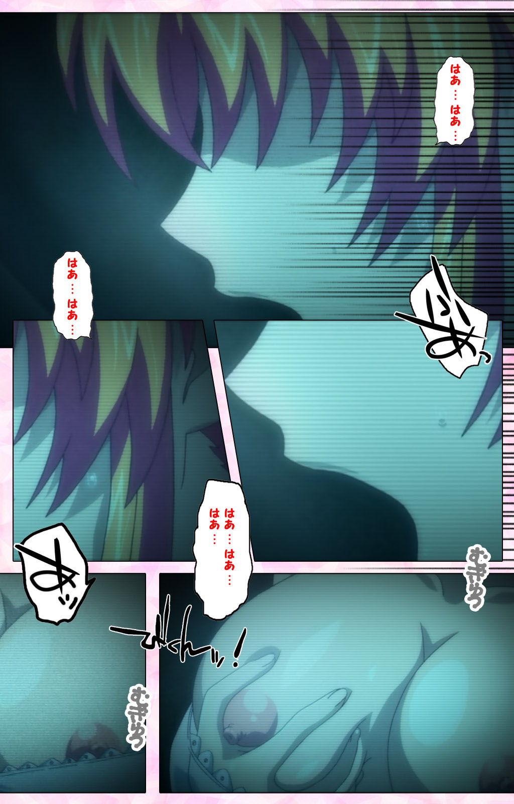 Preview page 3