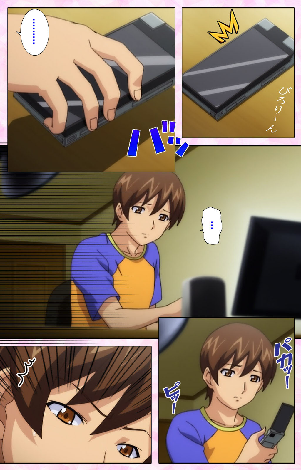 Inshitsu otaku ni ikareru imouto kanzenhan page 53 - full color mosaic censorship hentai manga - read online free