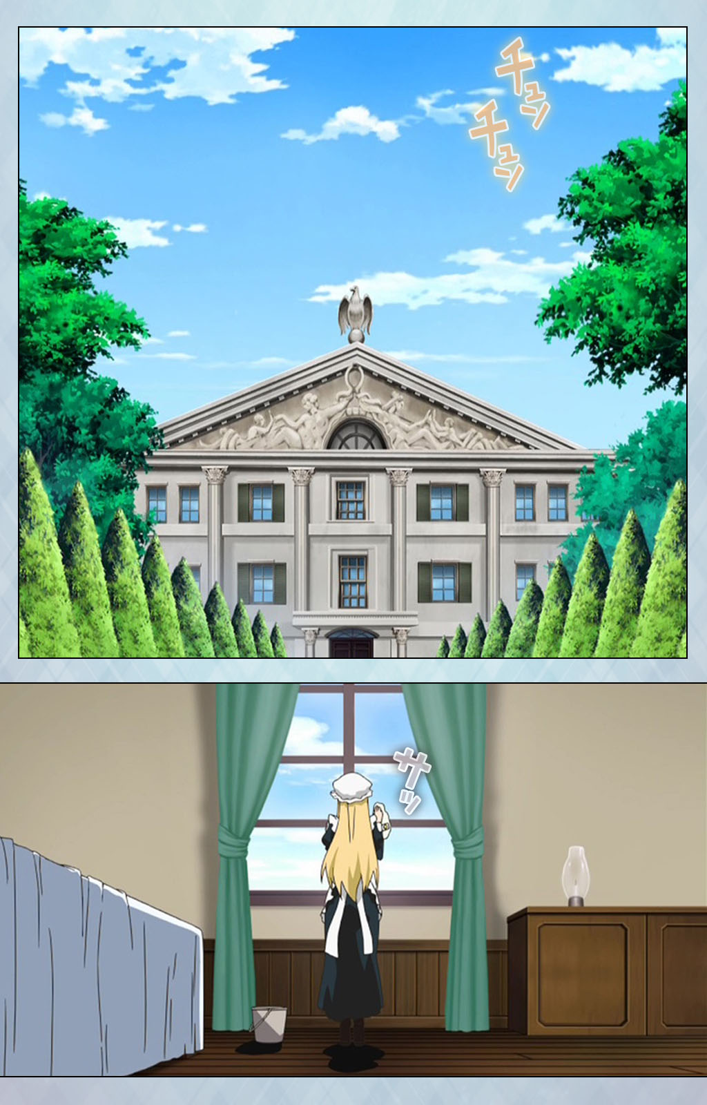 [Erect Sawaru] [Full Color seijin ban] kogeki-teki oppai-gata meido kanzenhan page 122 - full color mosaic censorship hentai manga - read online free