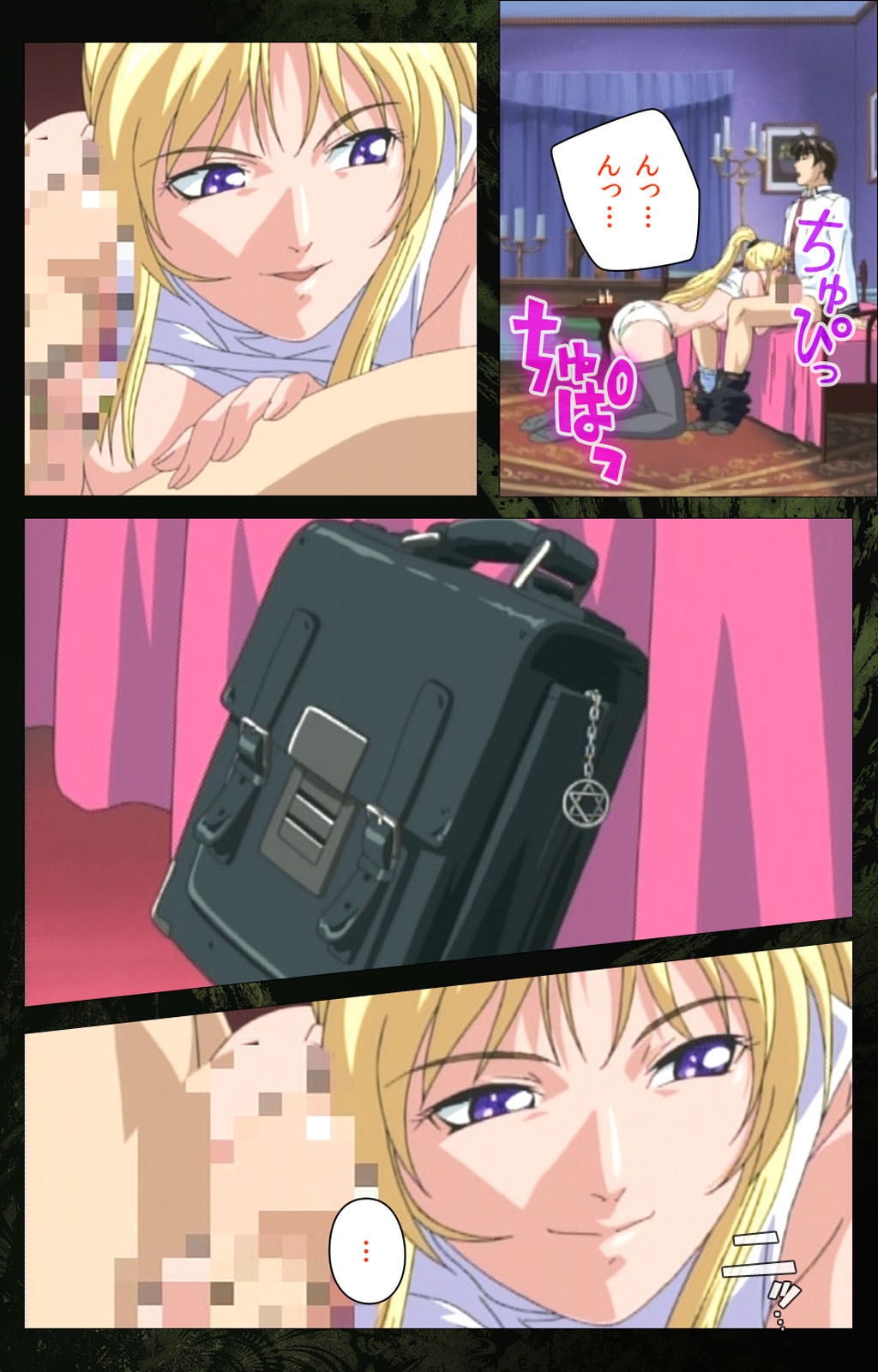 Bible Black kanzenhan page 129 bible black parody - full color mosaic censorship hentai manga - read online free