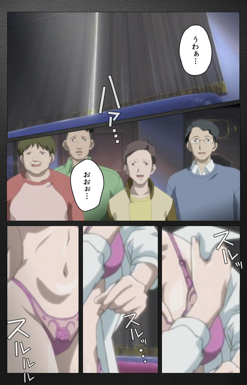 enbo taboo kanzenhan page 218 taboo charming mother parody - full color mosaic censorship hentai manga - read online free