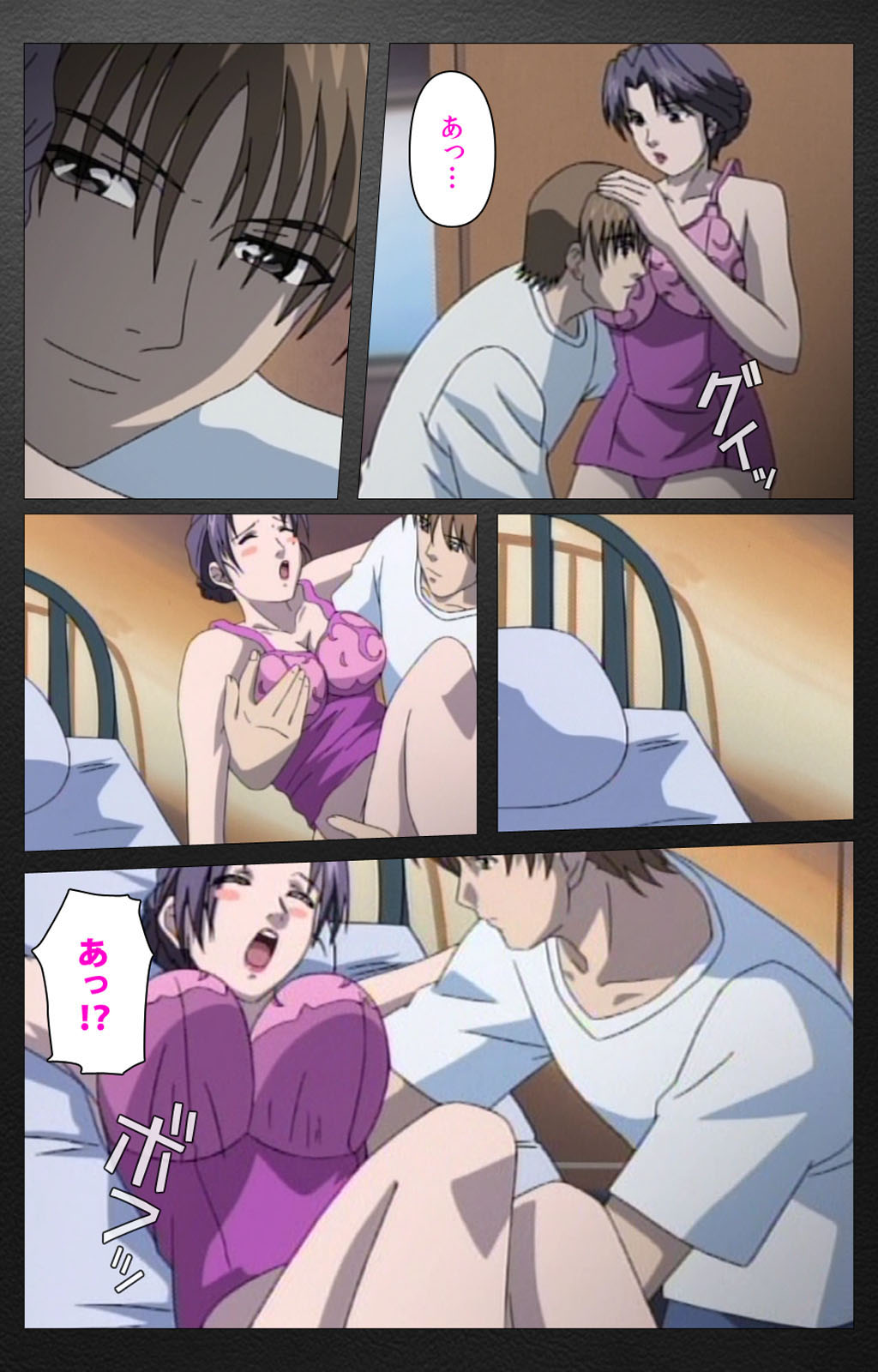 enbo taboo kanzenhan page 266 taboo charming mother parody - full color mosaic censorship hentai manga - read online free