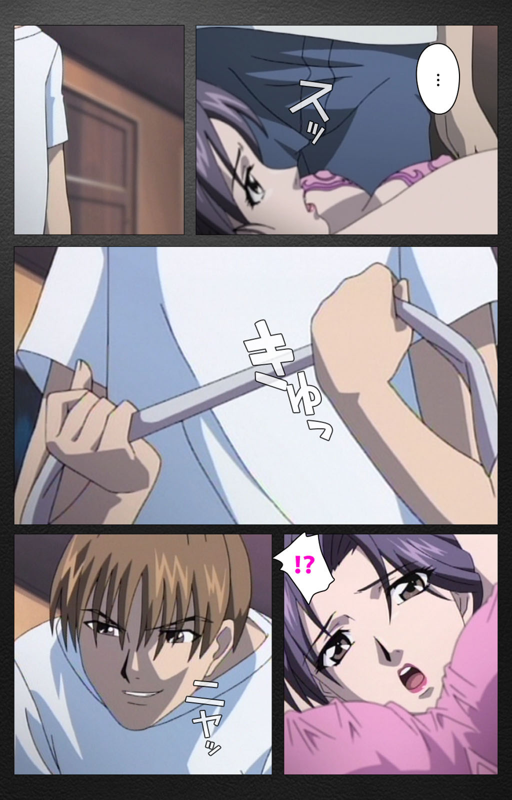 enbo taboo kanzenhan page 269 taboo charming mother parody - full color mosaic censorship hentai manga - read online free