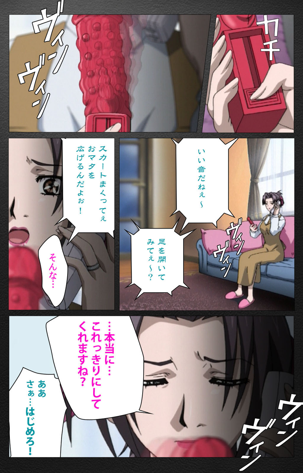 enbo taboo kanzenhan page 47 taboo charming mother parody - full color mosaic censorship hentai manga - read online free