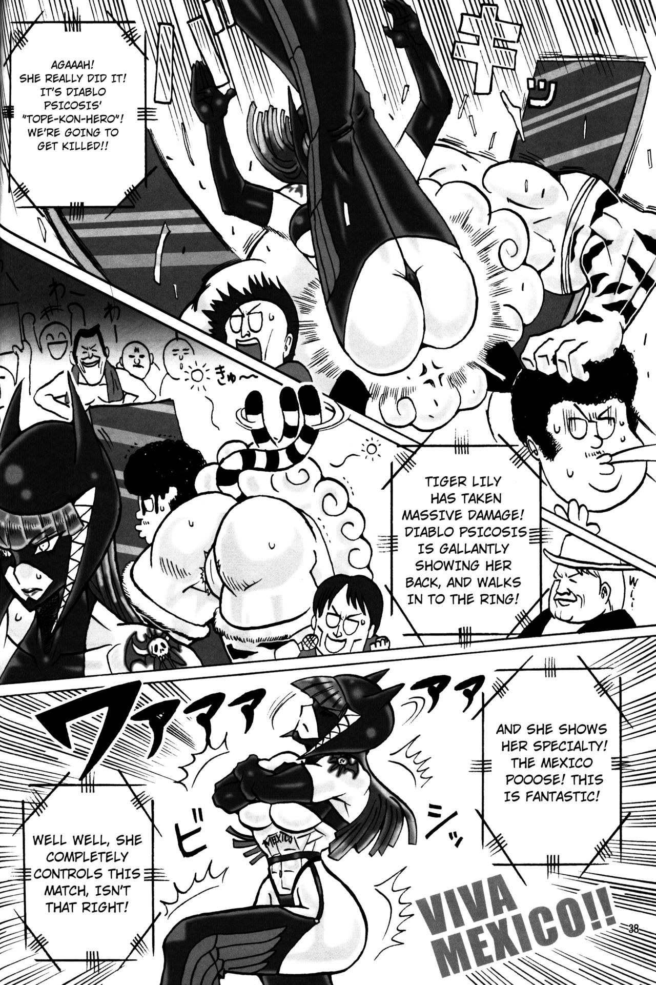 NEO-QUEENDOM Vol. 1 - Page 37