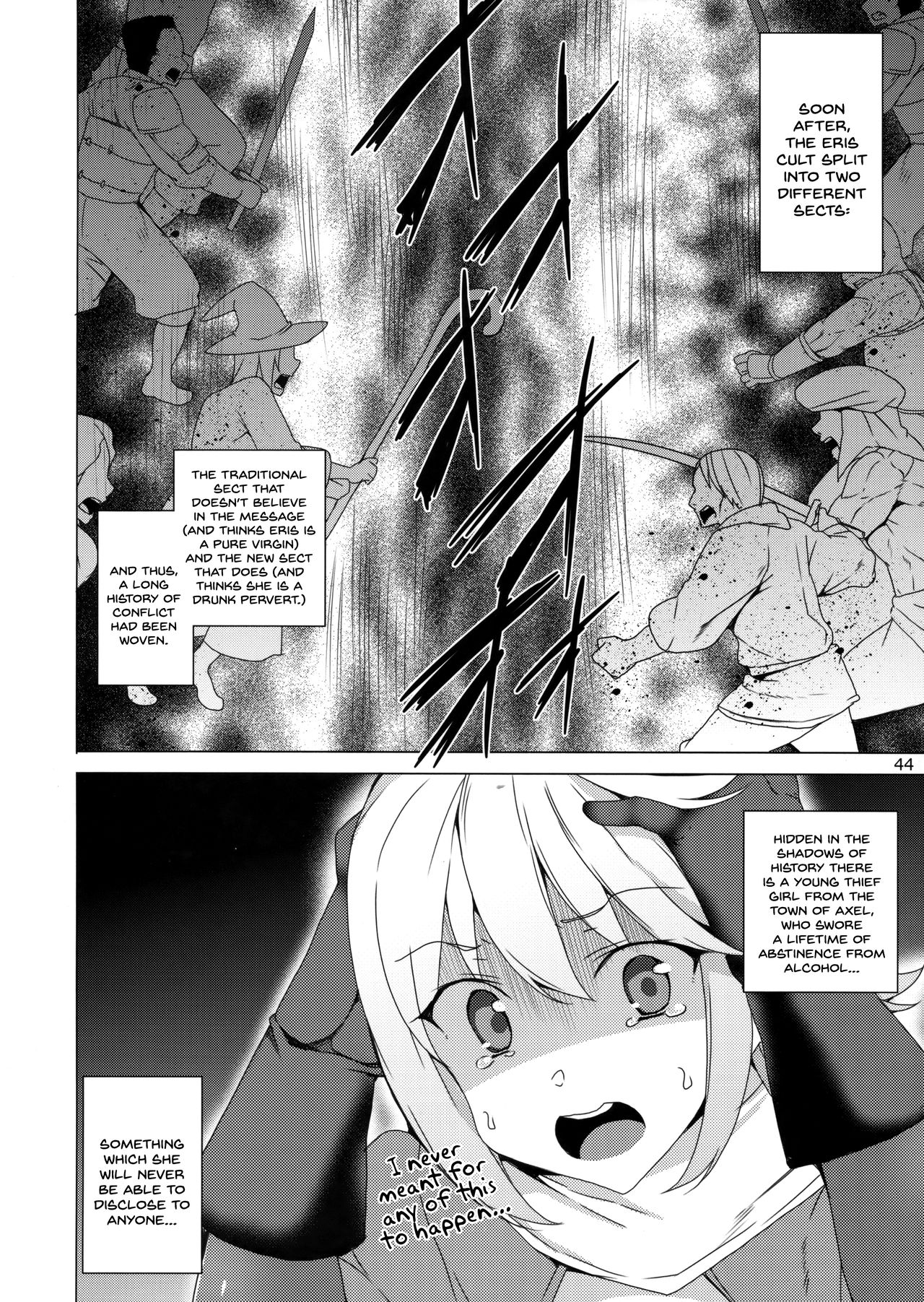 Kono Subarashii Megami-tachi to 3P o! | Threesome with These Wonderful Goddesses! - Page 41