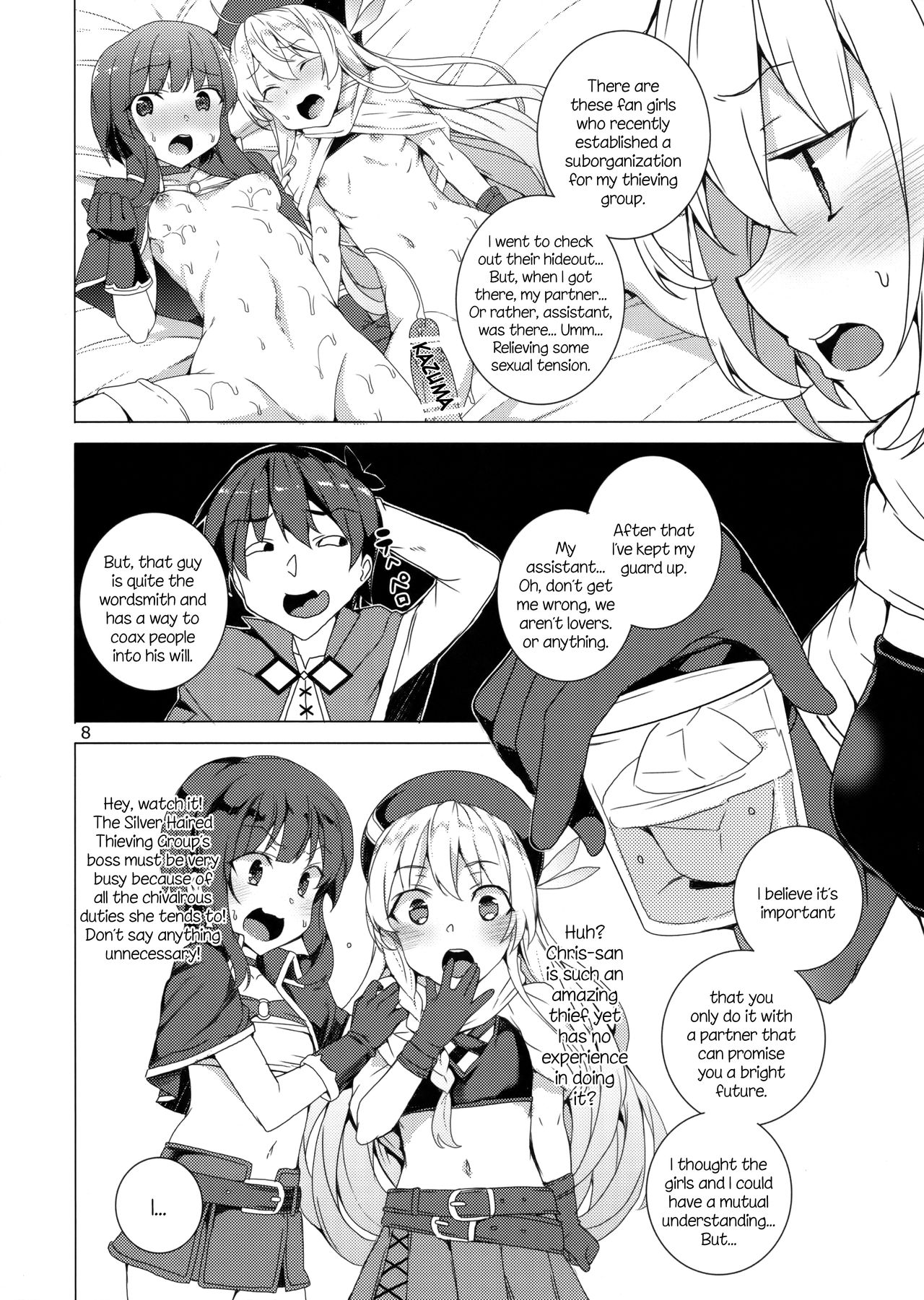 Preview page 5