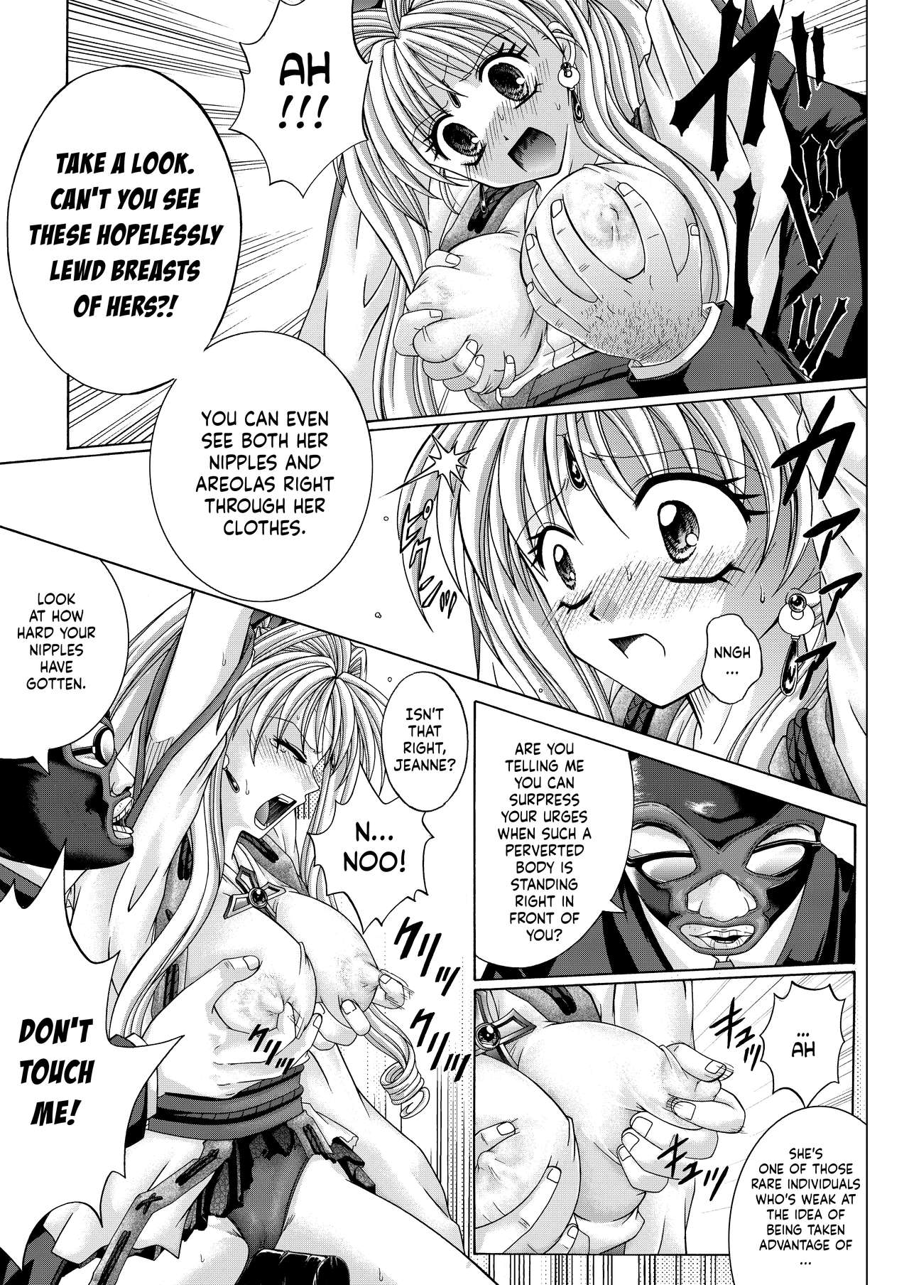 Rogue Spear 208 Download edition page 149 featuring maron kusakabe kamikaze kaitou jeanne parody - mosaic censorship glasses hentai manga - read online free