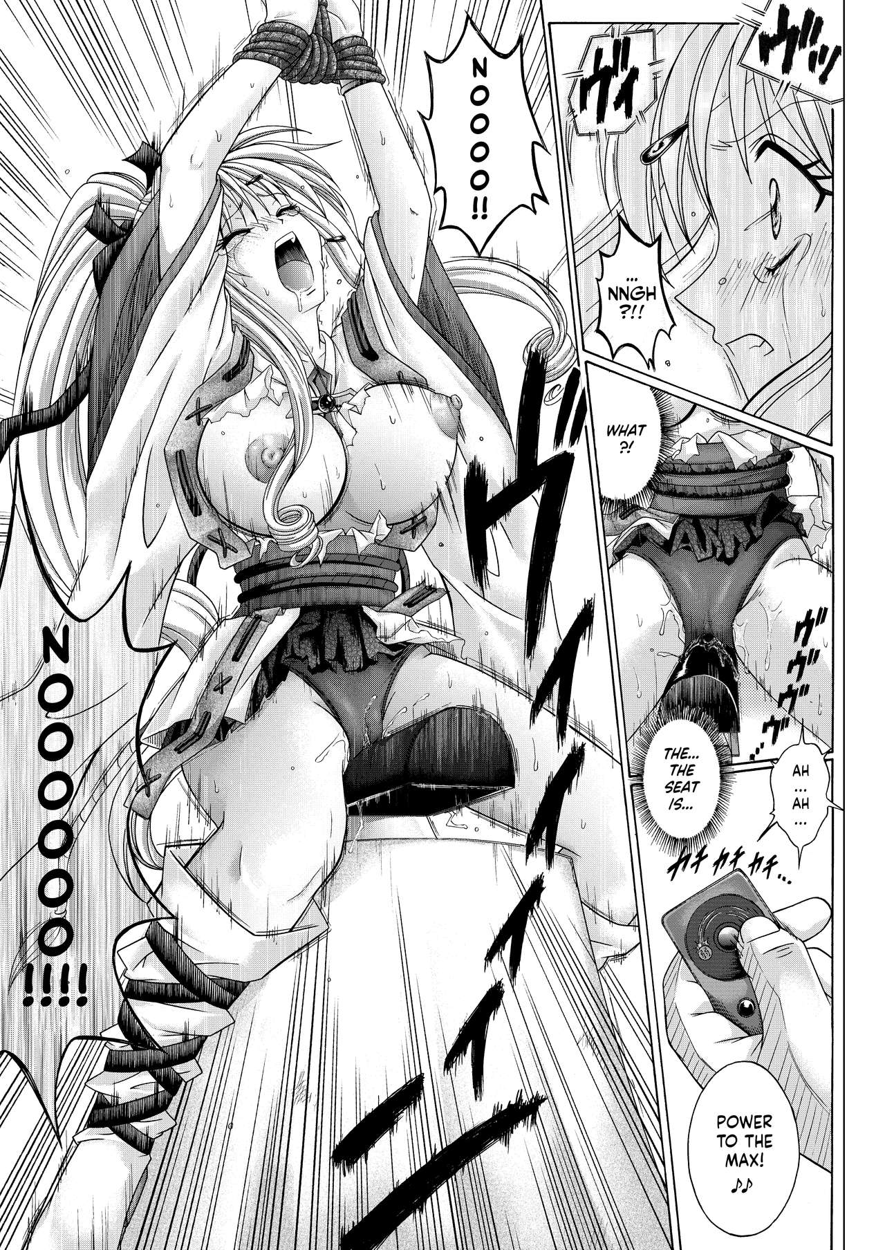 Rogue Spear 208 Download edition page 157 featuring maron kusakabe kamikaze kaitou jeanne parody - mosaic censorship glasses hentai manga - read online free