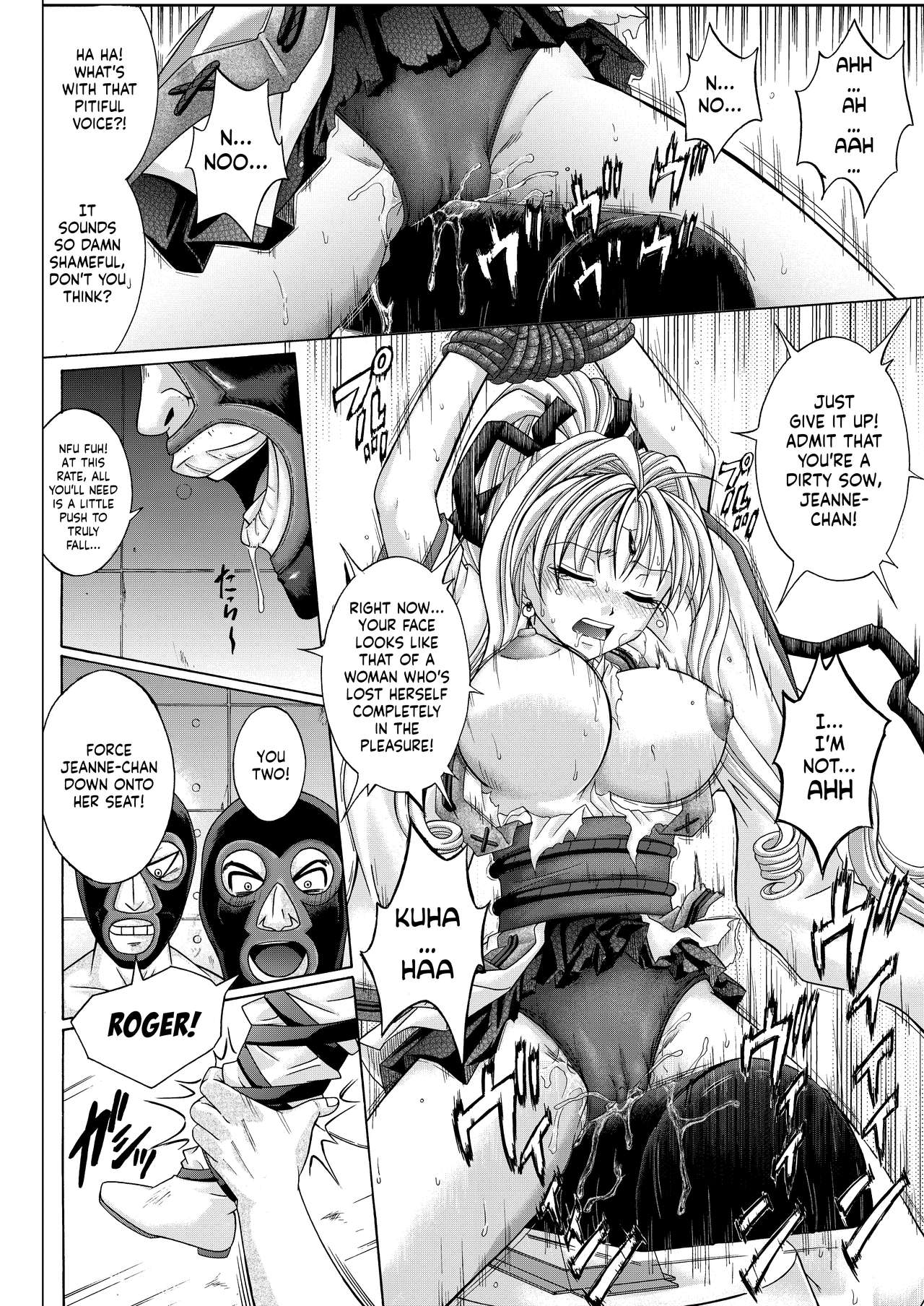 Rogue Spear 208 Download edition page 158 featuring maron kusakabe kamikaze kaitou jeanne parody - mosaic censorship glasses hentai manga - read online free