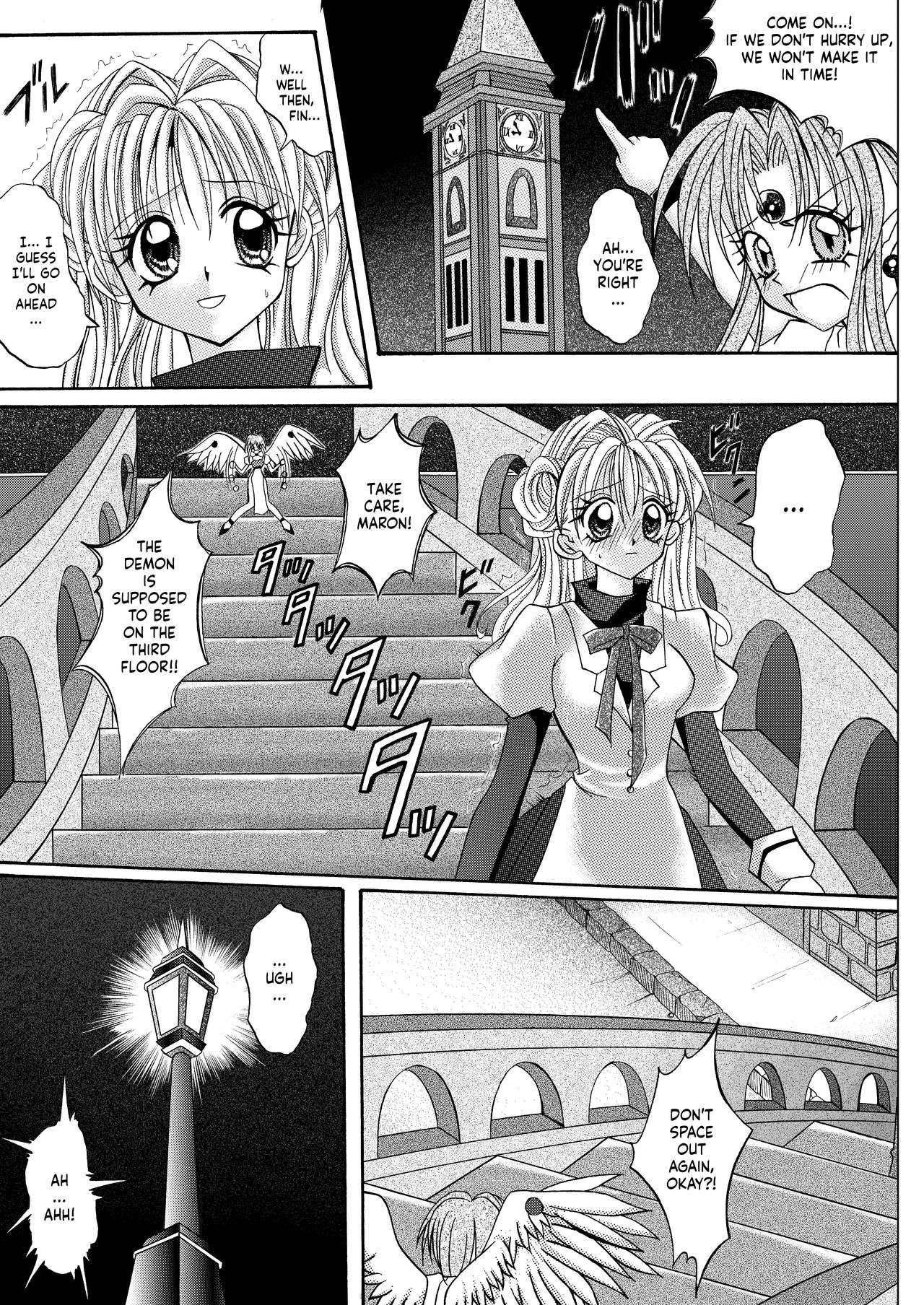 Rogue Spear 208 Download edition - Page 21