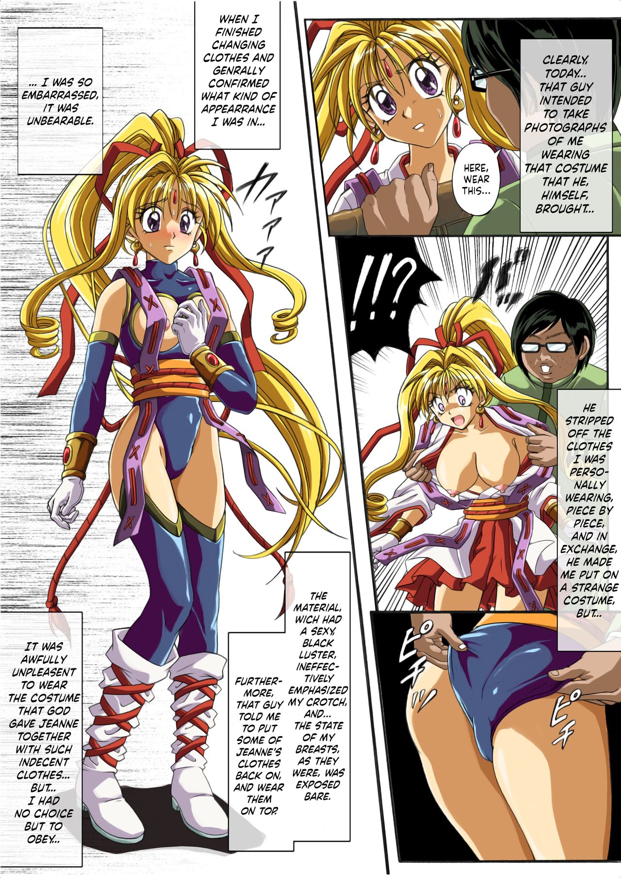 Rogue Spear 208 Download edition page 210 featuring maron kusakabe kamikaze kaitou jeanne parody - mosaic censorship glasses hentai manga - read online free