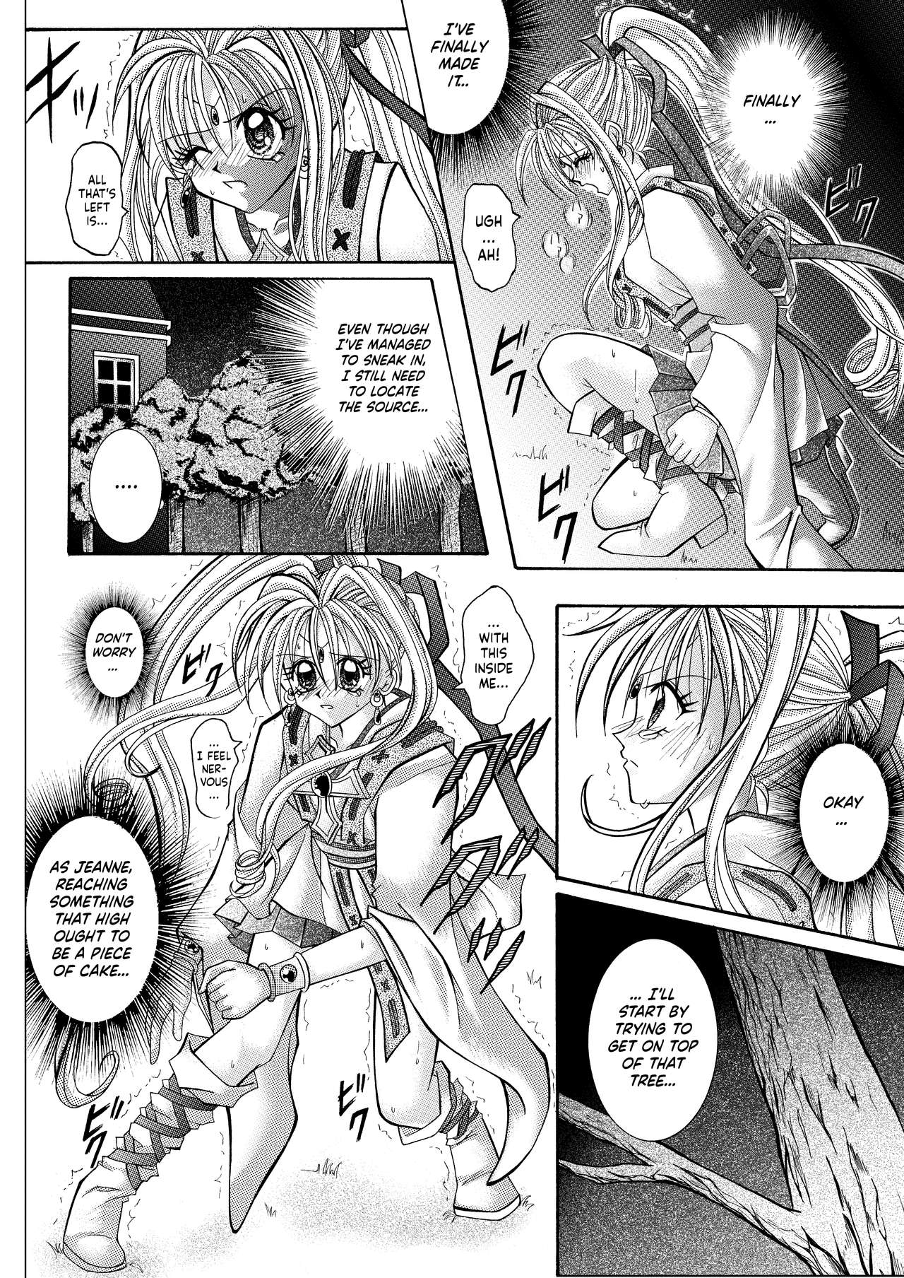 Rogue Spear 208 Download edition - Page 28