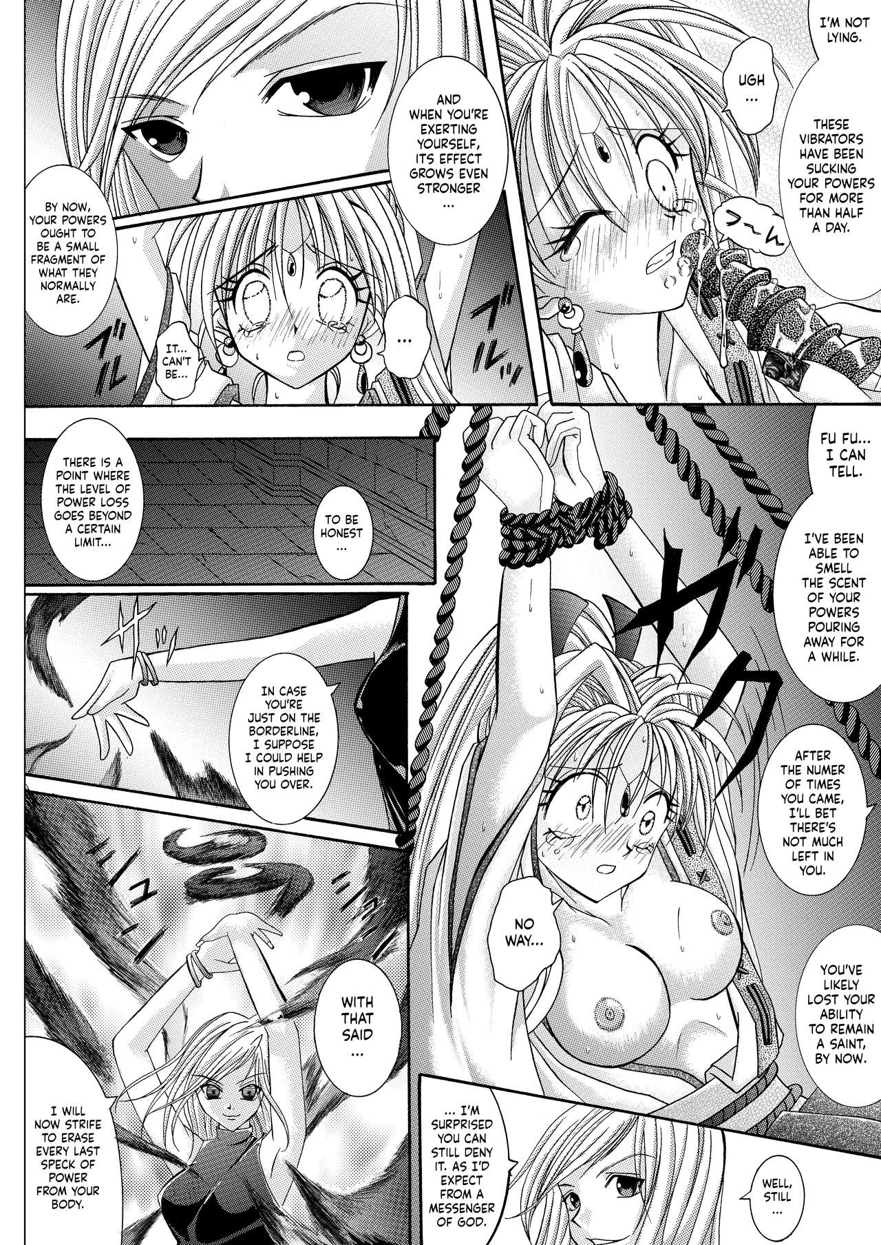 Rogue Spear 208 Download edition - Page 42
