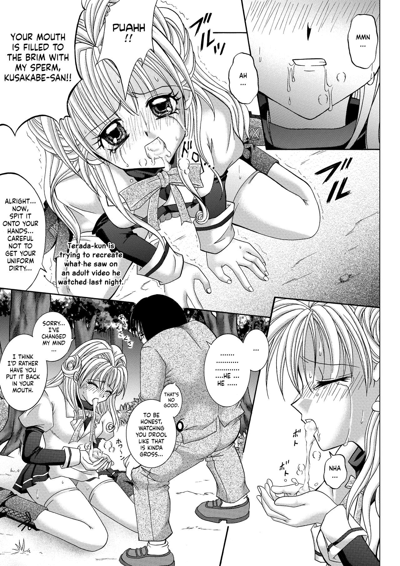 Rogue Spear 208 Download edition - Page 65