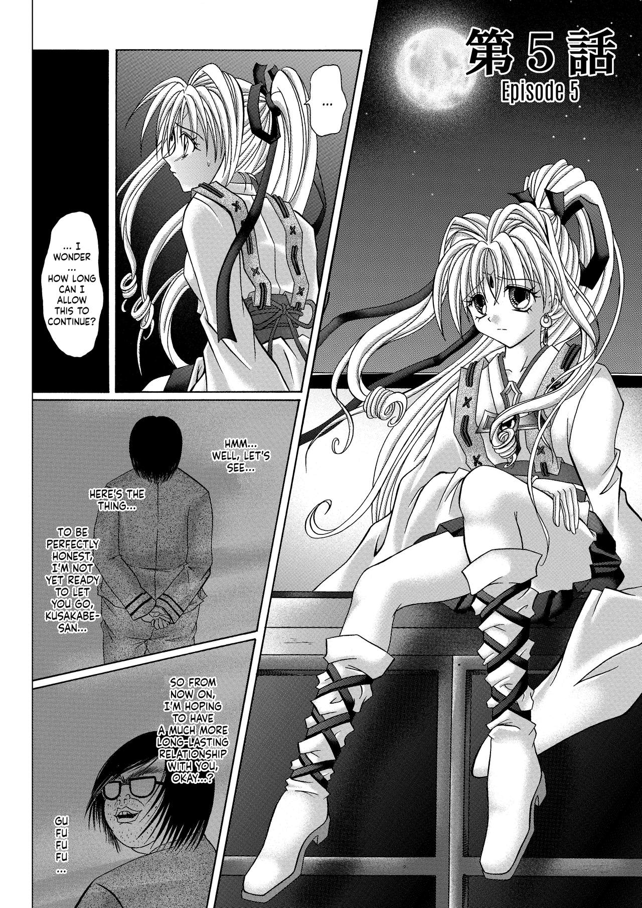Rogue Spear 208 Download edition page 78 featuring maron kusakabe kamikaze kaitou jeanne parody - mosaic censorship glasses hentai manga - read online free