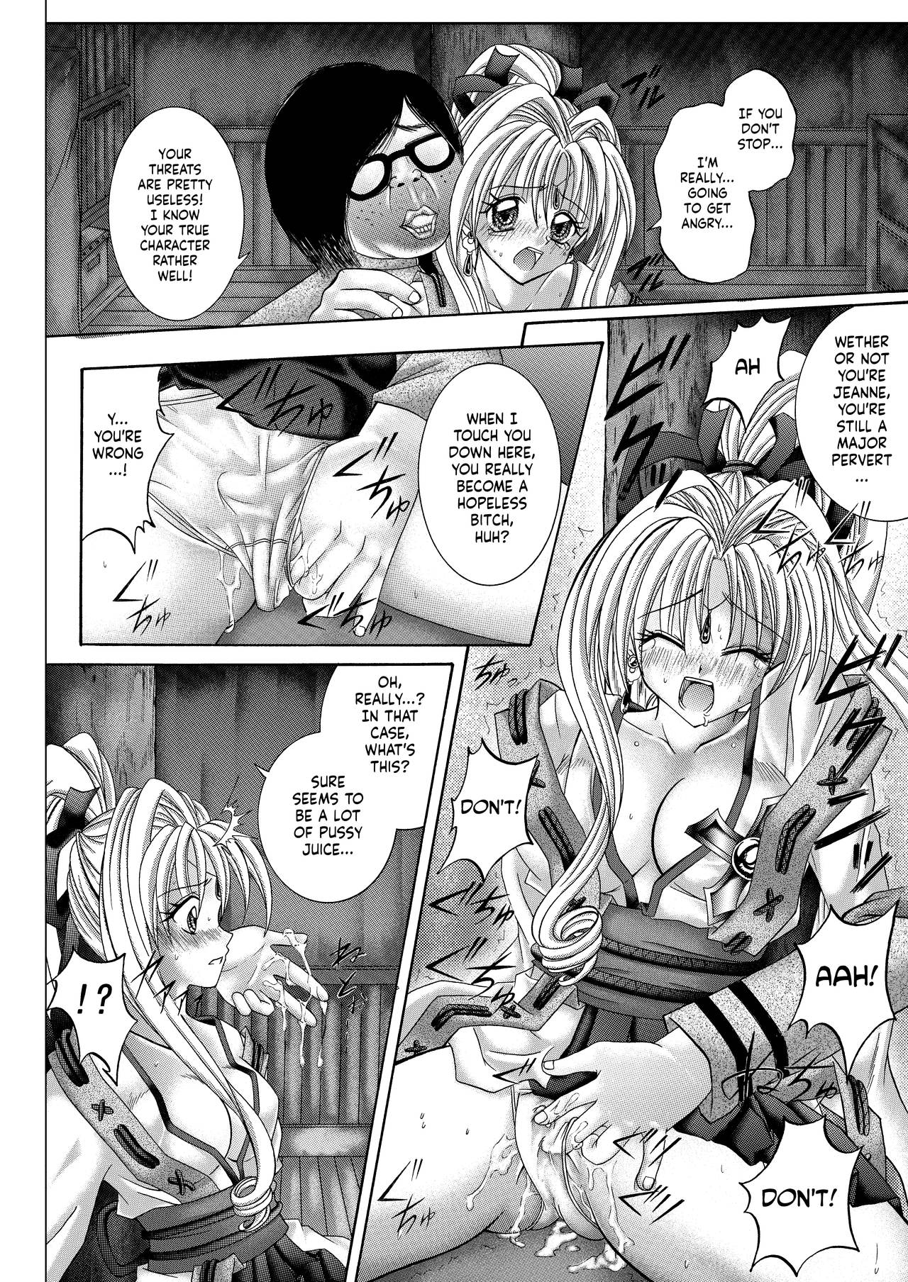 Rogue Spear 208 Download edition page 88 featuring maron kusakabe kamikaze kaitou jeanne parody - mosaic censorship glasses hentai manga - read online free