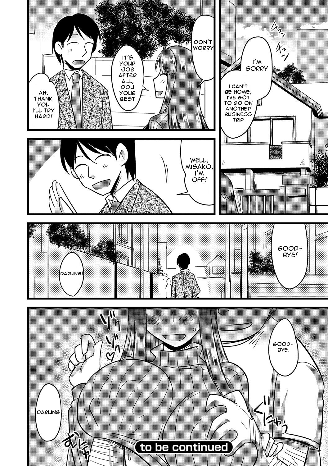 Tanin no Tsuma no Netorikata | How to Steal Another Man's Wife Ch. 1-3 page 27 - gloves stockings hentai manga - read online free