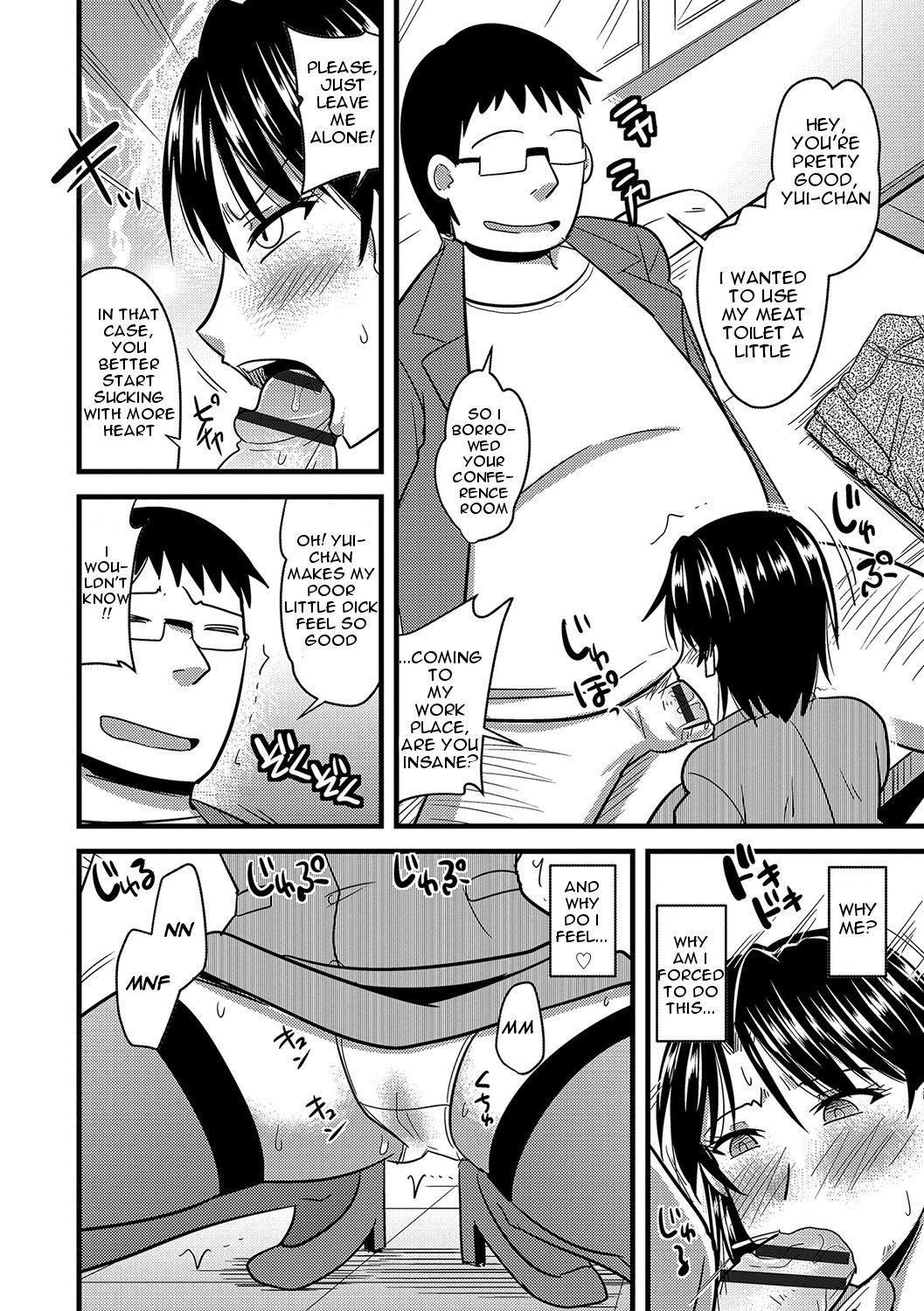 Tanin no Tsuma no Netorikata | How to Steal Another Man's Wife Ch. 1-3 page 44 - gloves stockings hentai manga - read online free