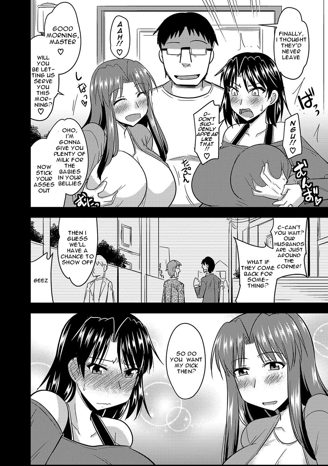 Tanin no Tsuma no Netorikata | How to Steal Another Man's Wife Ch. 1-3 page 83 - gloves stockings hentai manga - read online free