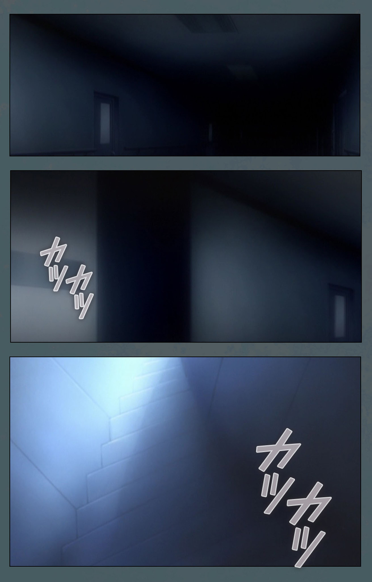 Tokubetsu byoutou kanzenhan page 231 - nakadashi full color hentai manga - read online free