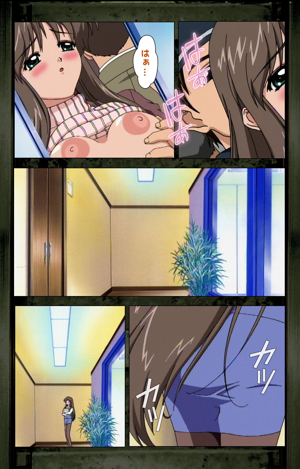 Saishuu Chikan Densha kanzenhan page 59 - full color mosaic censorship hentai manga - read online free