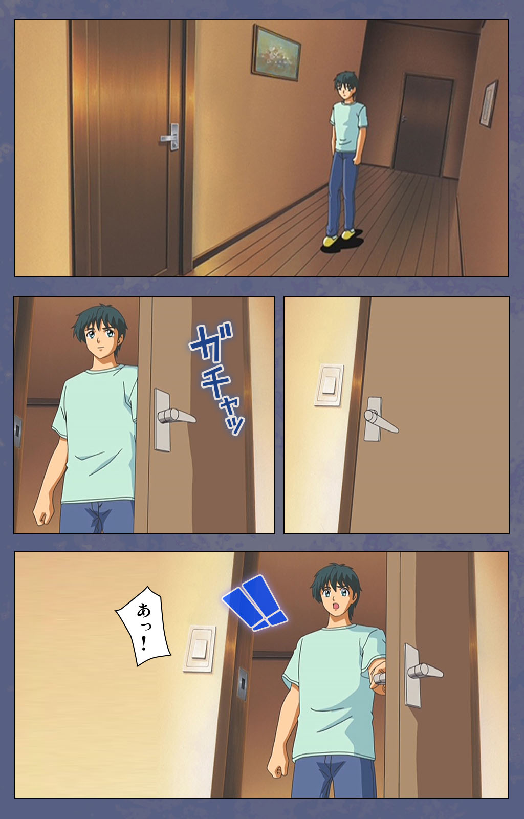 [Seren] [Full Color seijin ban] Aniyome ~ore no sei-waza de gishi o toriko ni shiteyaru~ kanzenhan page 74 - full color mosaic censorship hentai manga - read online free