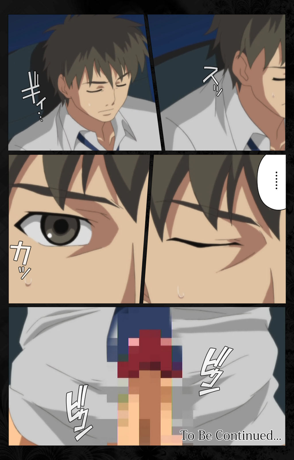 Tonari no Hitozuma to Naisho no Swapping Kanzenban page 125 - full color mosaic censorship hentai manga - read online free