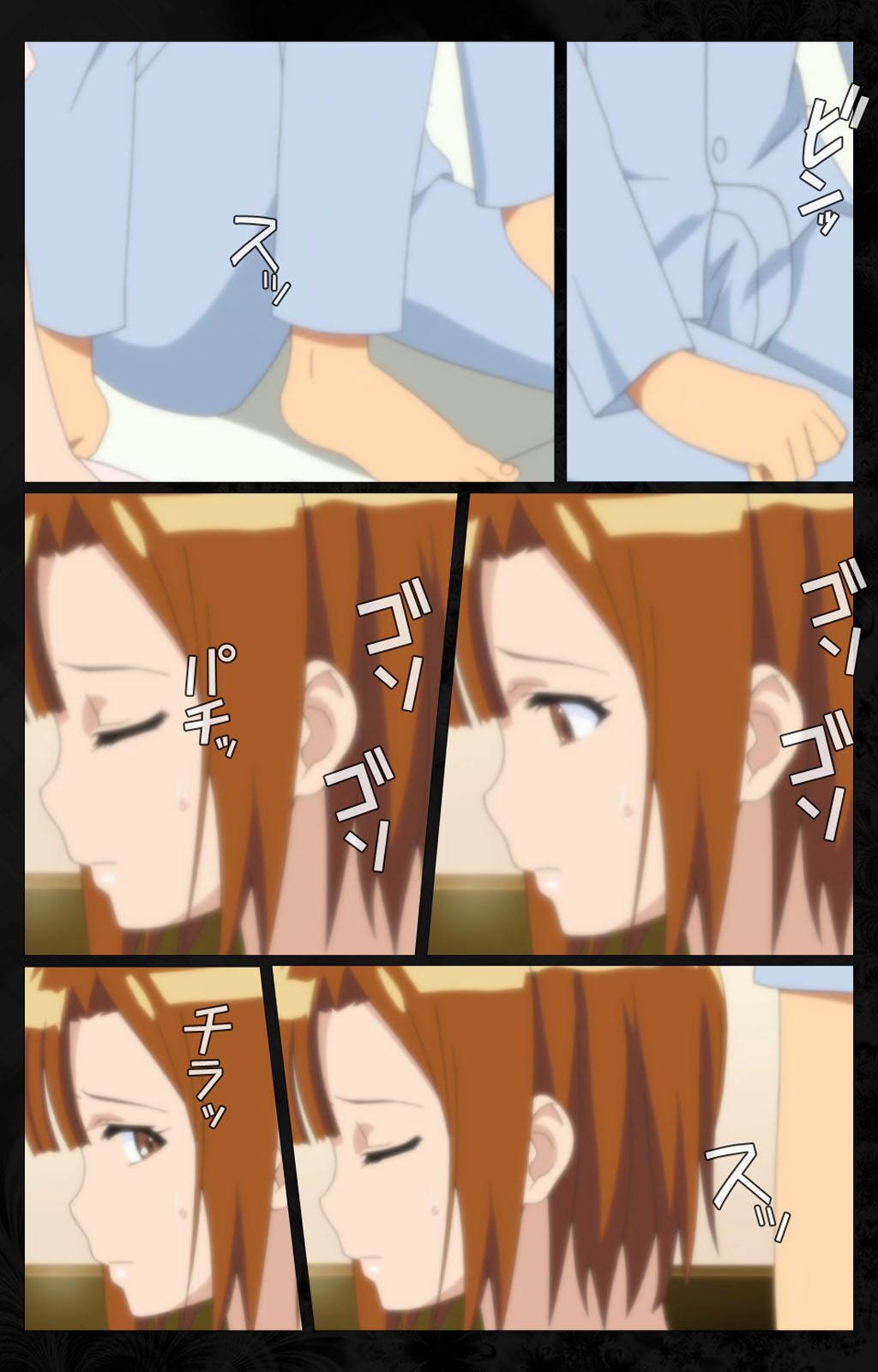 Tonari no Hitozuma to Naisho no Swapping Kanzenban page 140 - full color mosaic censorship hentai manga - read online free