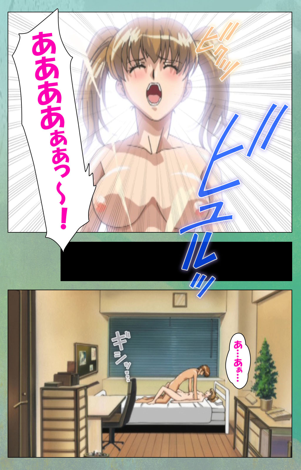 Classmate no Okaasan Kanzenban page 152 - full color mosaic censorship hentai manga - read online free