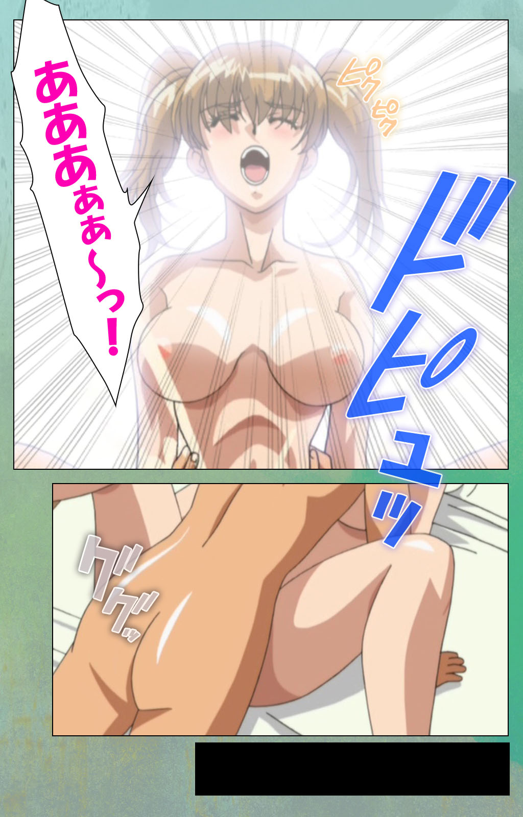 Classmate no Okaasan Kanzenban page 158 - full color mosaic censorship hentai manga - read online free