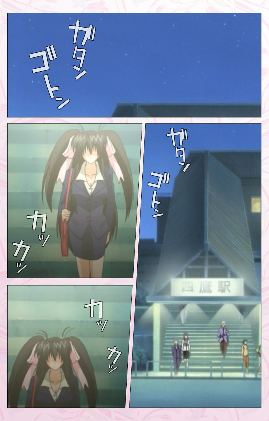 Darling kanzenhan page 243 - full color mosaic censorship hentai manga - read online free