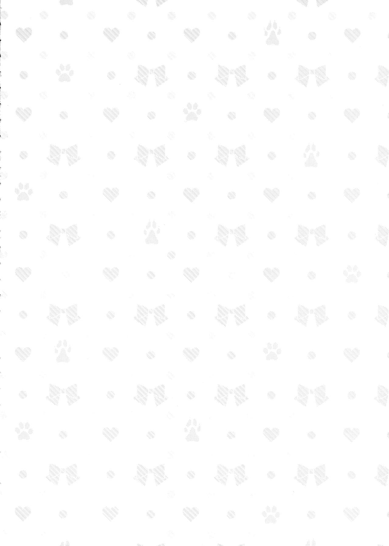 howling you page 30 featuring six granblue fantasy parody - sole female sole male hentai manga - read online free