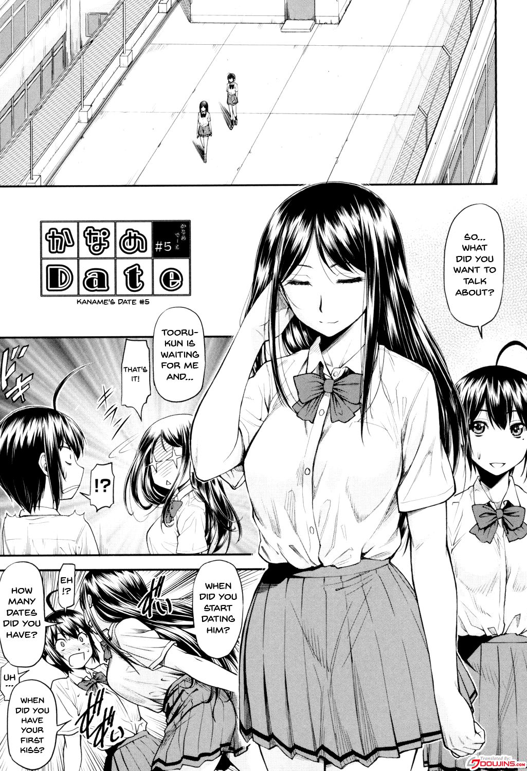 Kaname Date Jou Ch. 1-6 page 98 - sole female sole male hentai manga - read online free