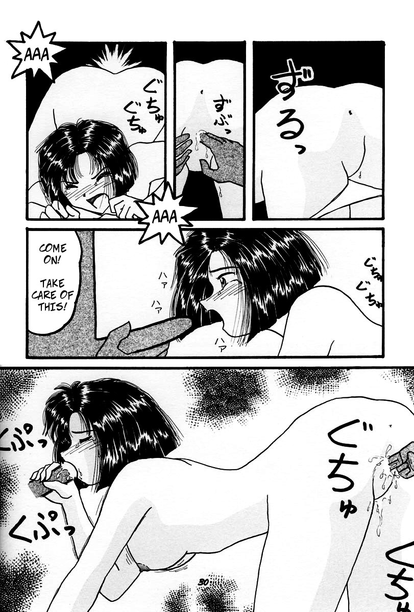 HOHETO 16 - Page 29