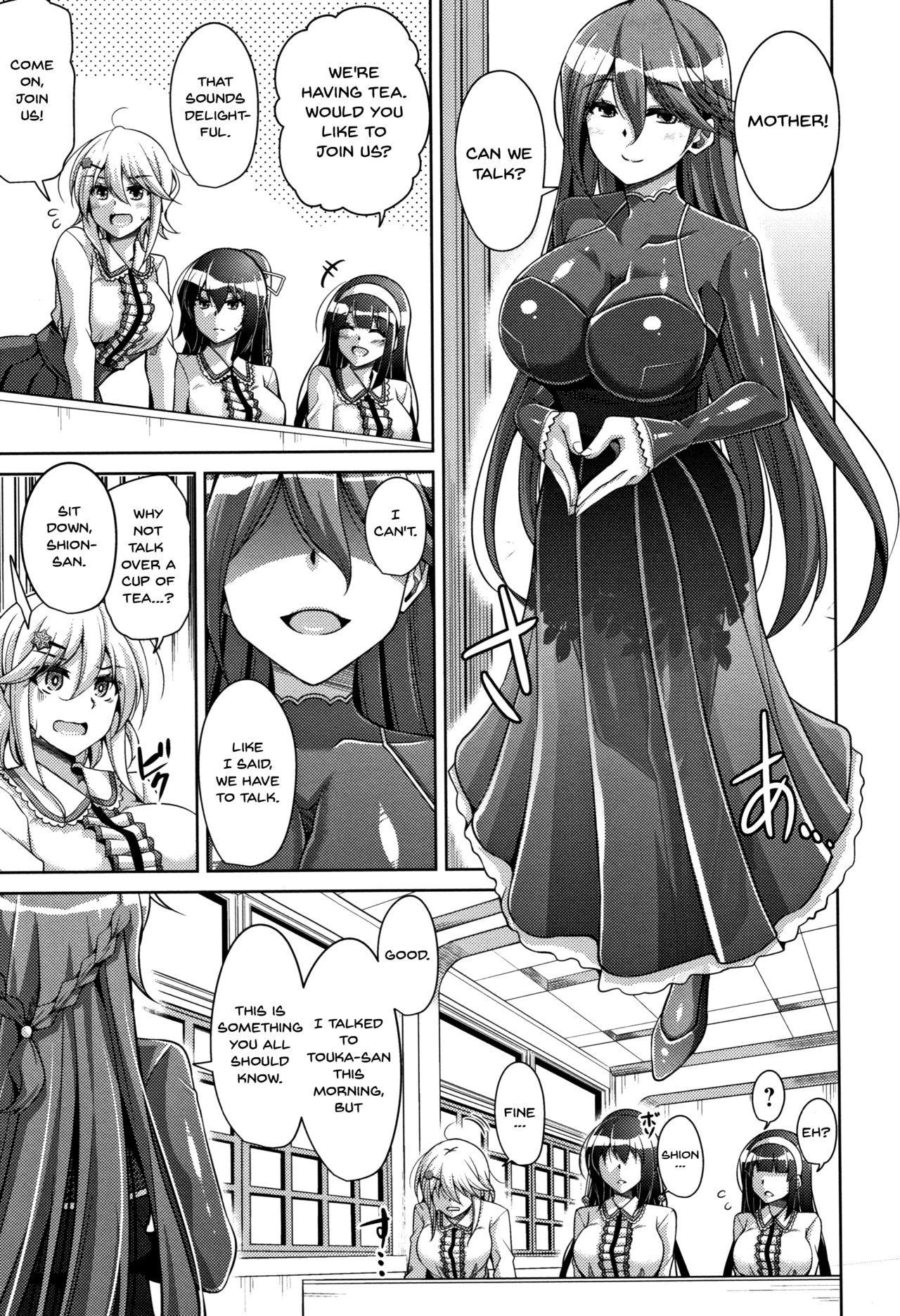 Hakoniwa ni Saku Mesu no Hana | Women Like Flowers Growing From The Garden - Page 12