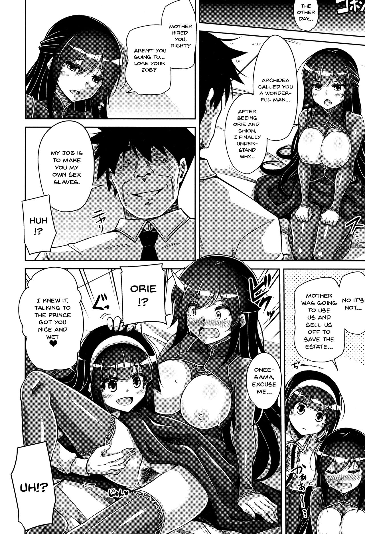 Hakoniwa ni Saku Mesu no Hana | Women Like Flowers Growing From The Garden page 143 - sole male nakadashi hentai manga - read online free