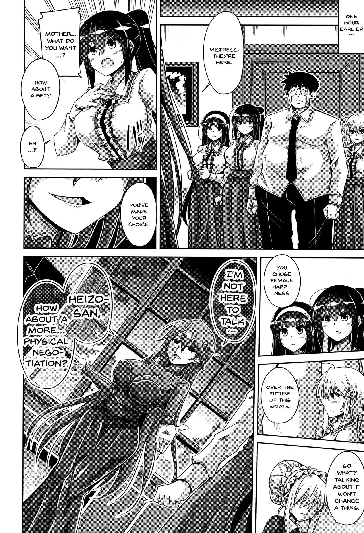 Hakoniwa ni Saku Mesu no Hana | Women Like Flowers Growing From The Garden page 155 - sole male nakadashi hentai manga - read online free
