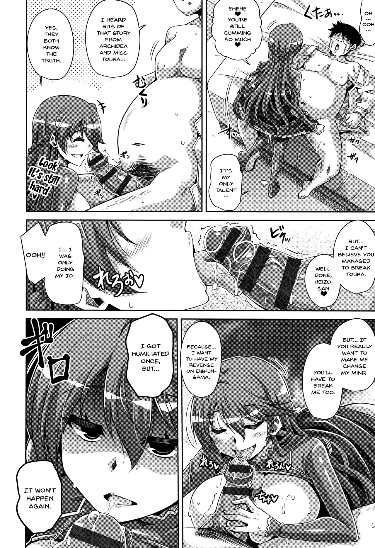 Hakoniwa ni Saku Mesu no Hana | Women Like Flowers Growing From The Garden page 163 - sole male nakadashi hentai manga - read online free