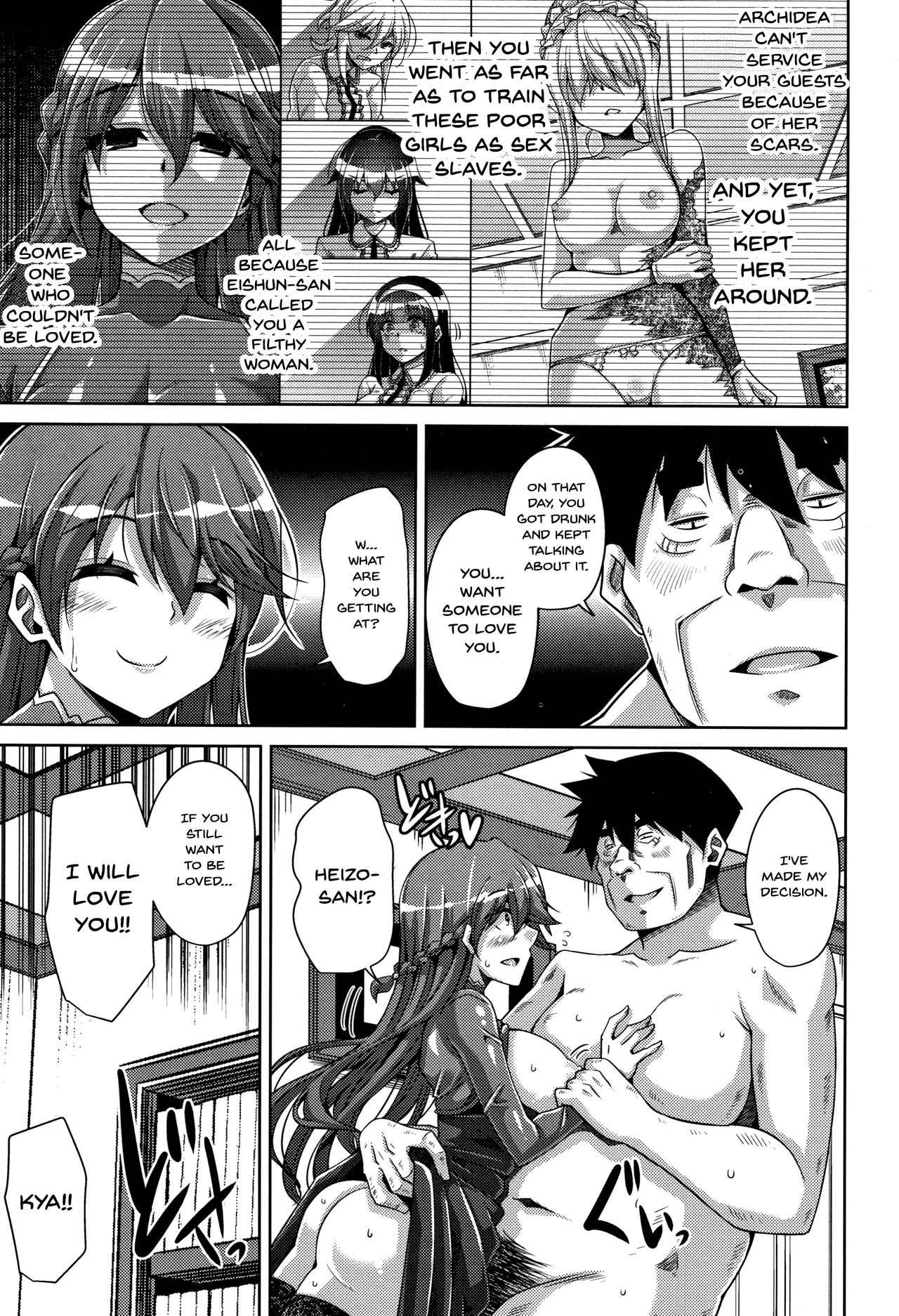 Hakoniwa ni Saku Mesu no Hana | Women Like Flowers Growing From The Garden page 166 - sole male nakadashi hentai manga - read online free