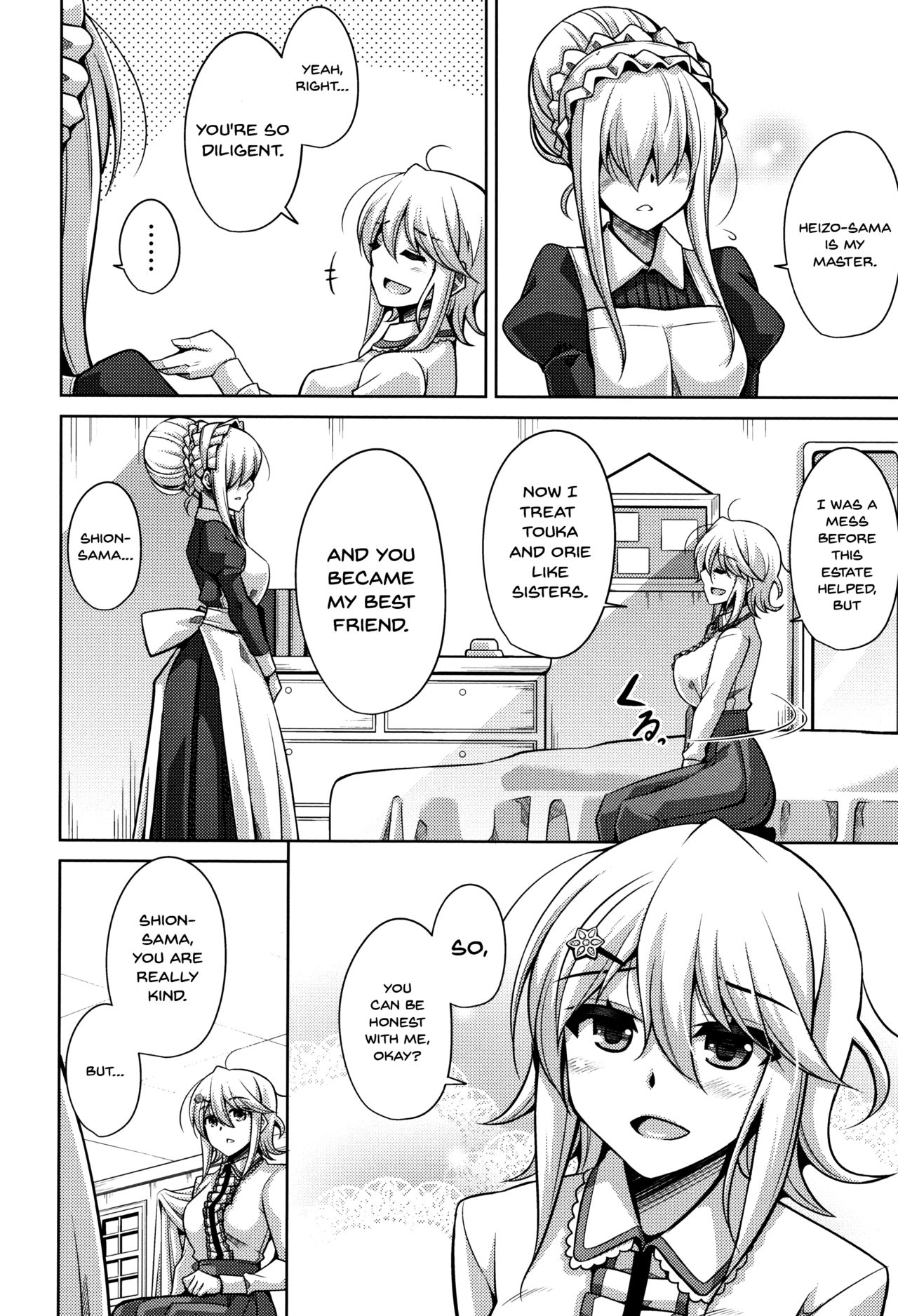 Hakoniwa ni Saku Mesu no Hana | Women Like Flowers Growing From The Garden - Page 29