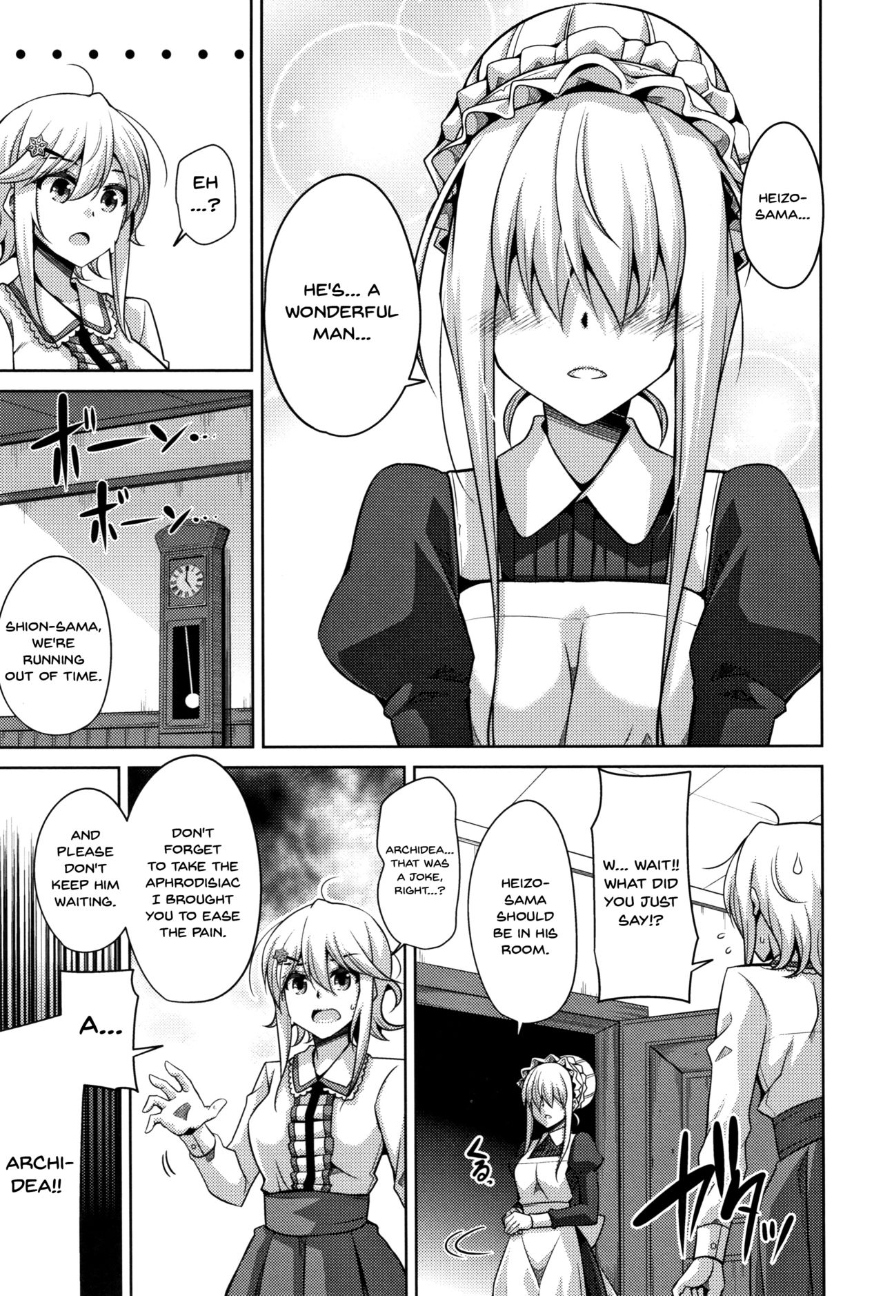Hakoniwa ni Saku Mesu no Hana | Women Like Flowers Growing From The Garden - Page 30