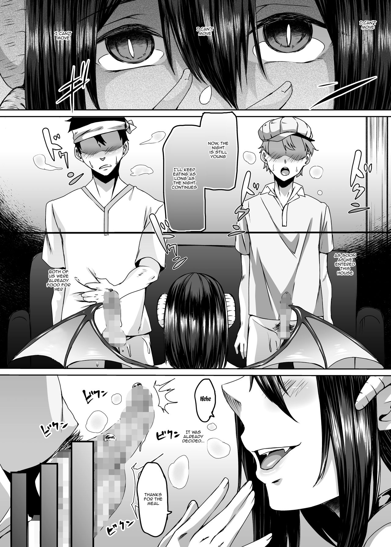Haitatsusaki ni wa Kuufuku no Succubus Zuma ga Ite. | At my Destination There was a Hungry Succubus Wife - Page 33