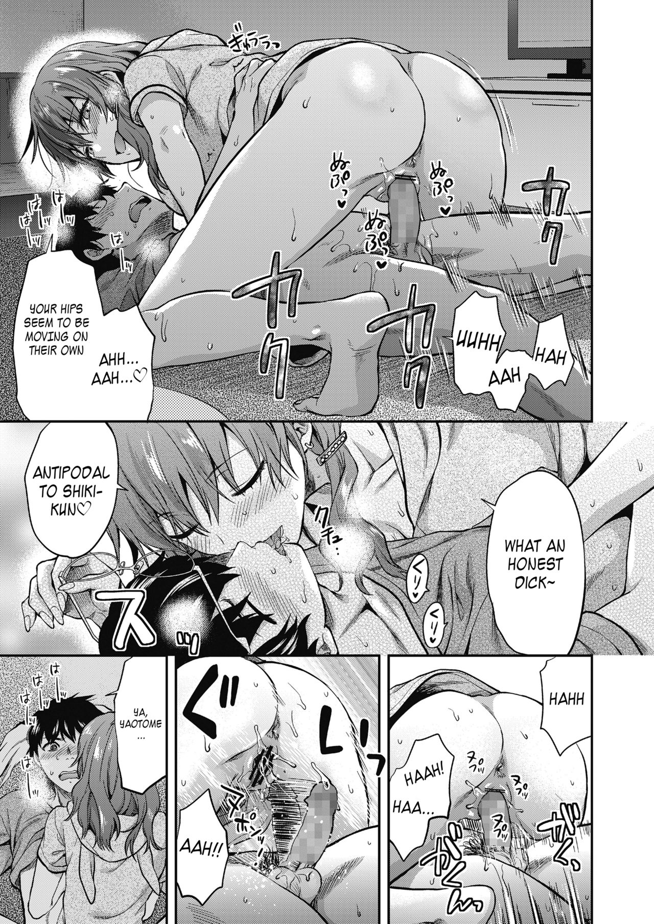 Ore wa Yaotome Ichika ga Nigate da. - Page 23
