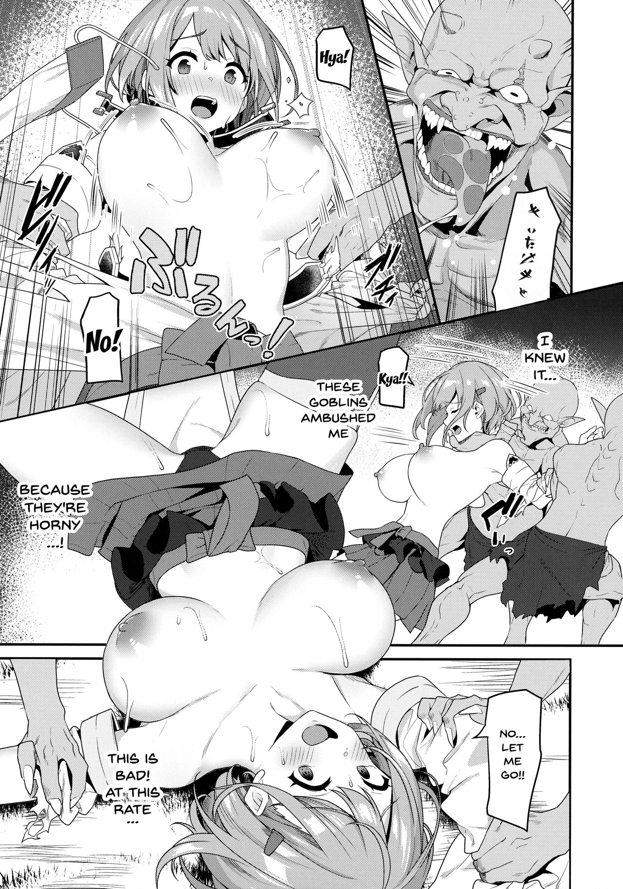 (C97) [Pony Farm (Bonnie)] Hitoyo-chan no Junan | Hitoyo-chan's Suffering [English] {Doujins.com} - Page 12