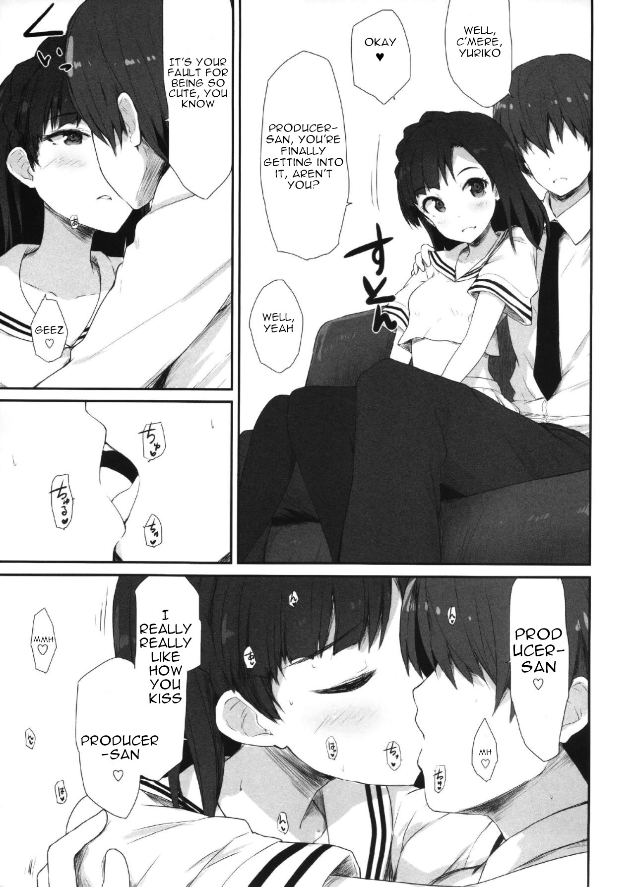 Koi no Summer Session - Page 10