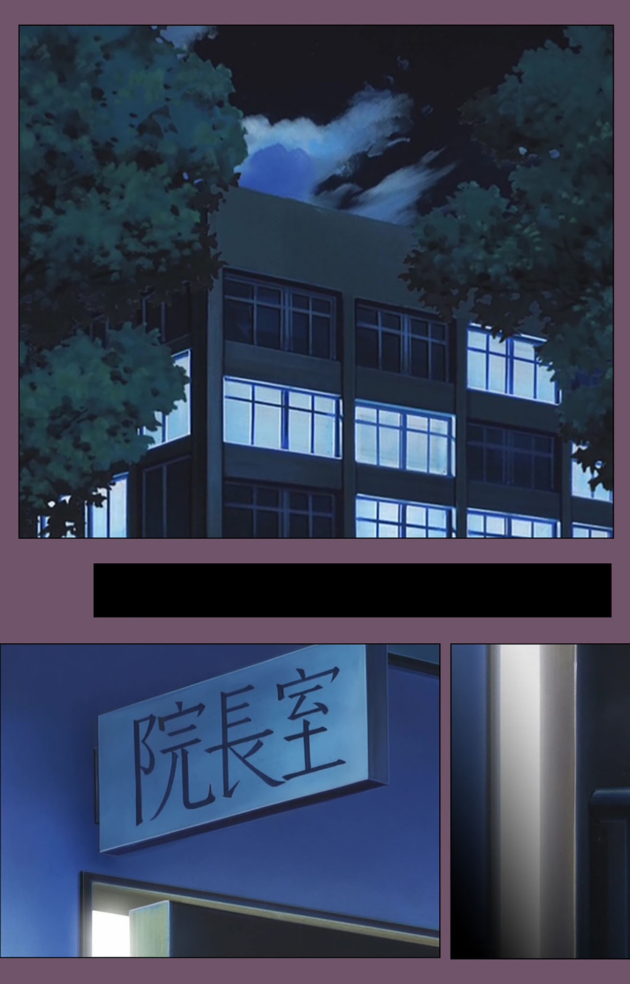 Ijoku Kanzenban page 116 - full color mosaic censorship hentai manga - read online free