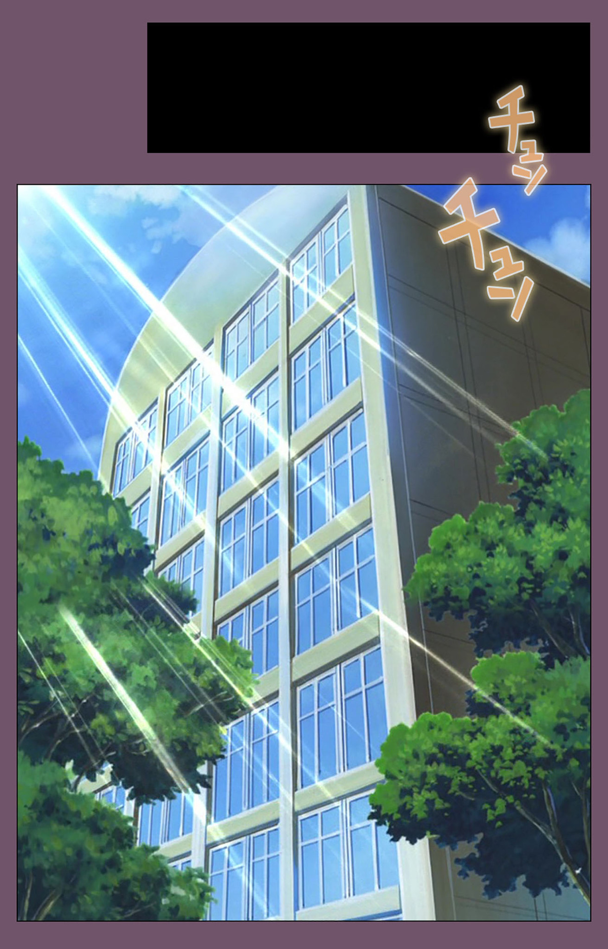 Ijoku Kanzenban page 234 - full color mosaic censorship hentai manga - read online free