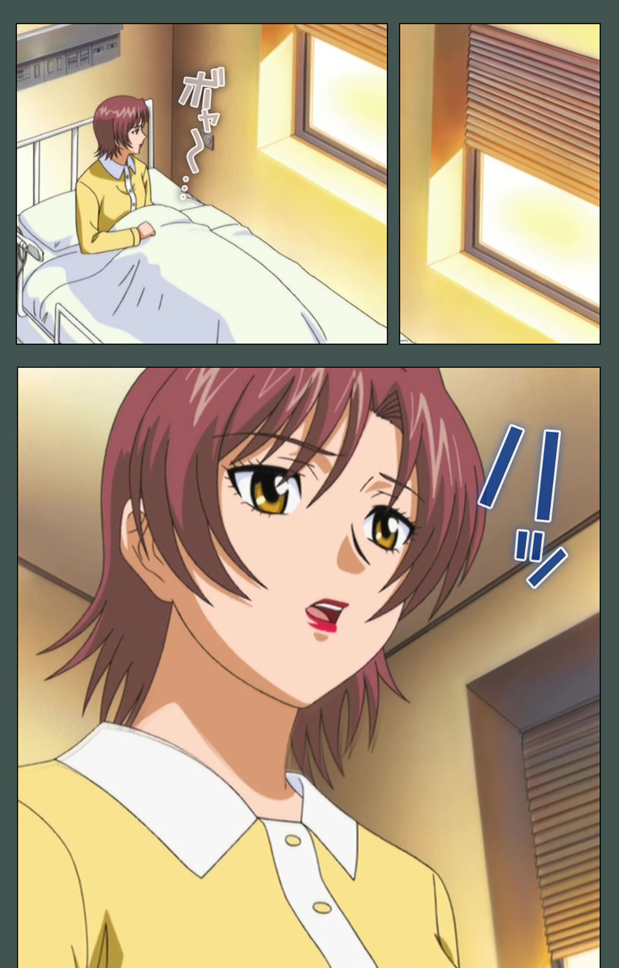 Jokutsuma Kanzenban page 123 - full color mosaic censorship hentai manga - read online free