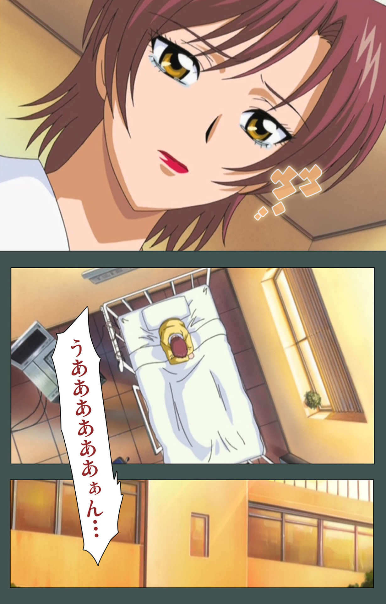 Jokutsuma Kanzenban page 125 - full color mosaic censorship hentai manga - read online free